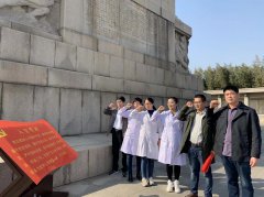 不忘初心，牢記使命--徐州瑞博醫(yī)院淮塔緬懷革命